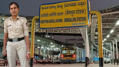 Bengaluru KSR Railway Station Police