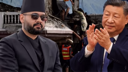 Nepal vs China