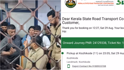 KSRTC