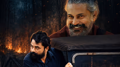 raanthal malayalam movie second look poster