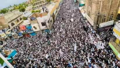 Bannu protest