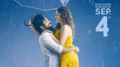 tamil movie immortal to be released on september 4