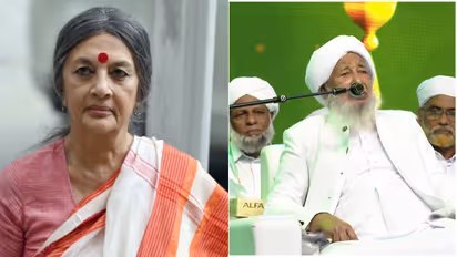 brinda karat, kanthapuram