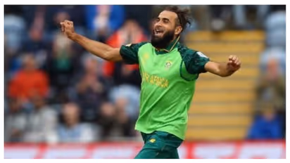 IMRAN THAHIR