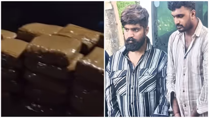 ganja arrest