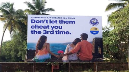 goa aap