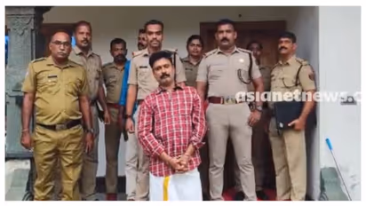 accused arrested