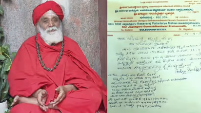 1008 Basavaraja Pattadarya Swamiji