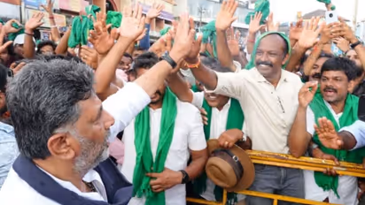 DK Shivakumar Kasturi Rangan Report