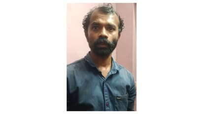 Vellarada police student abuse arrest