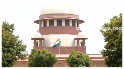 supreme court