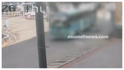 kannur accident