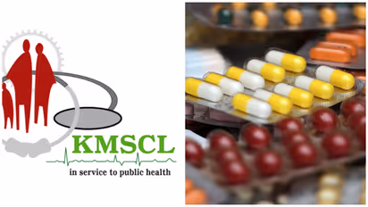 Medicine Procurement Kerala