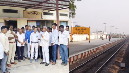 Saidapura Railway Station