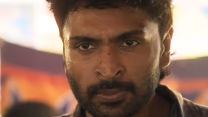 CITY OF GOLD Glimpse Telugu Romeo Pictures Vikram Prabhu