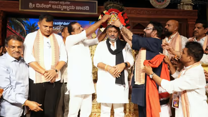 DK Shivakumar Tulunad programme