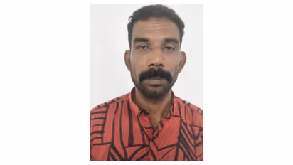 Ernakulam Areca Nut Theft