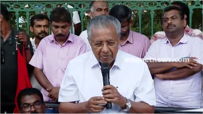 Pinarayi Vijayan