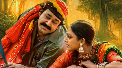 Thenmavin Kombathu Re Release Trailer Mohanlal Shobhana Priyadarshan