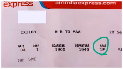 seat upgrades hack