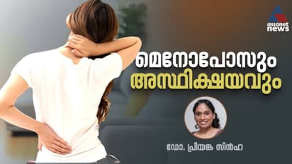 menopause and osteoporosis