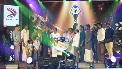 arambham oru albaniyo katha audio launch done by minister mons joseph