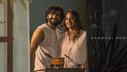 spring malayalam movie team announced a reels contest