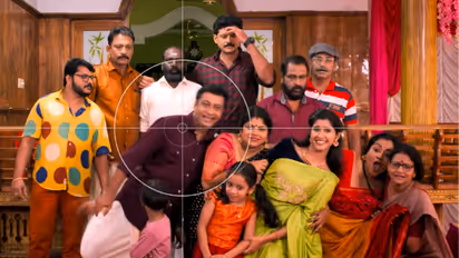 Ente Kalyanam Oru Maha Sambhavam Official Movie Trailer