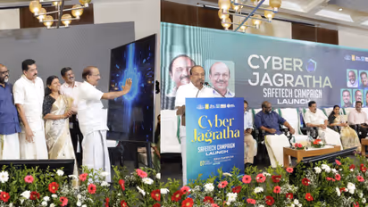 Cyber Jagratha awareness campaign