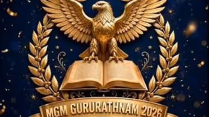 MGM Award