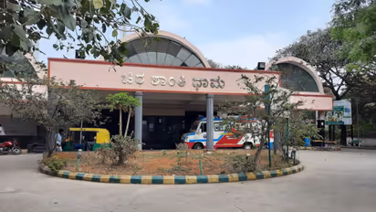 Hebbal Kempapura