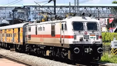Venad Express