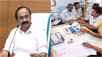 govt employees