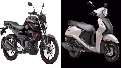 Yamaha Festive Offers