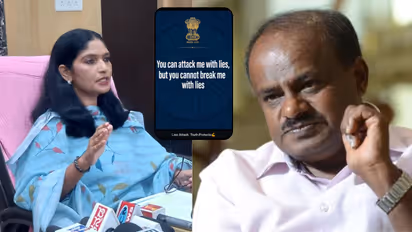HD Kumaraswamy Vs Hassan DC LathaKumari
