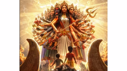 Maha Devi Adishakti
