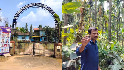 Shivamogga Govt School