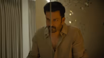 Aamirs Arrival OST Video Song Khalifa Prithviraj Sukumaran
