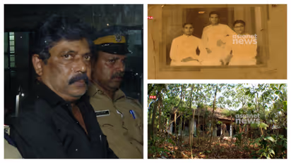 karamana koodam murder