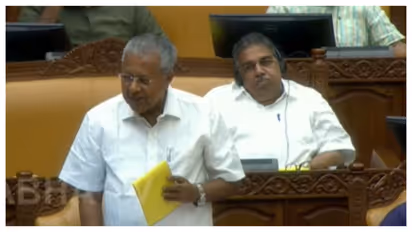 PINARAYI