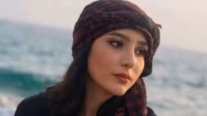 Najmeh Amini