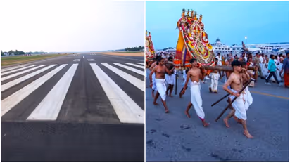 tvm airport runway