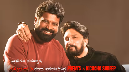 Jogi Prem and Kiccha Sudeep