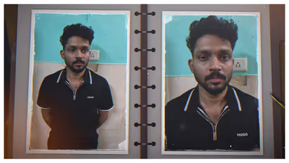 fraud case