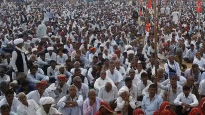 AIKS Protest