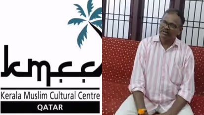 qatar kmcc
