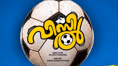 casting call for football fans of malappuram