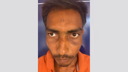 train theft arrest