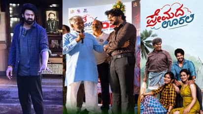 Premada Oorali Actor Shriram
