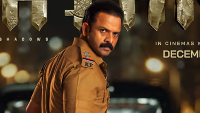 mayan overseas release by home screen entertainment